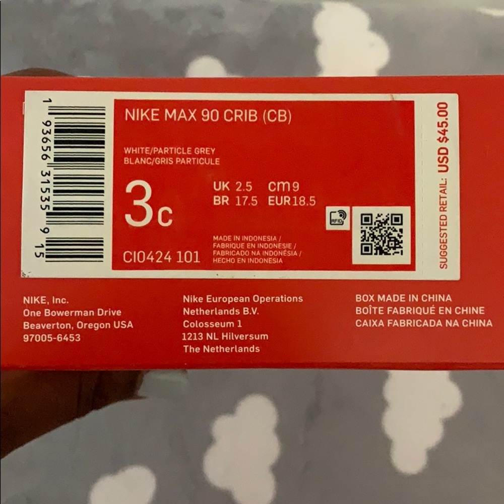 Air max - Picture 4 of 4